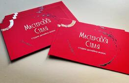 Сертификаты