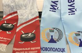 Шарфы галстуки